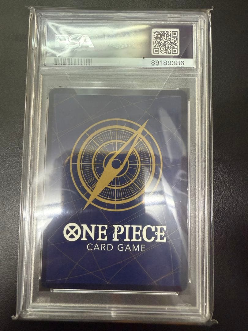 ワンピースカード　シャーロット・リンリン　フラッグシップ　プロモ　PSA10