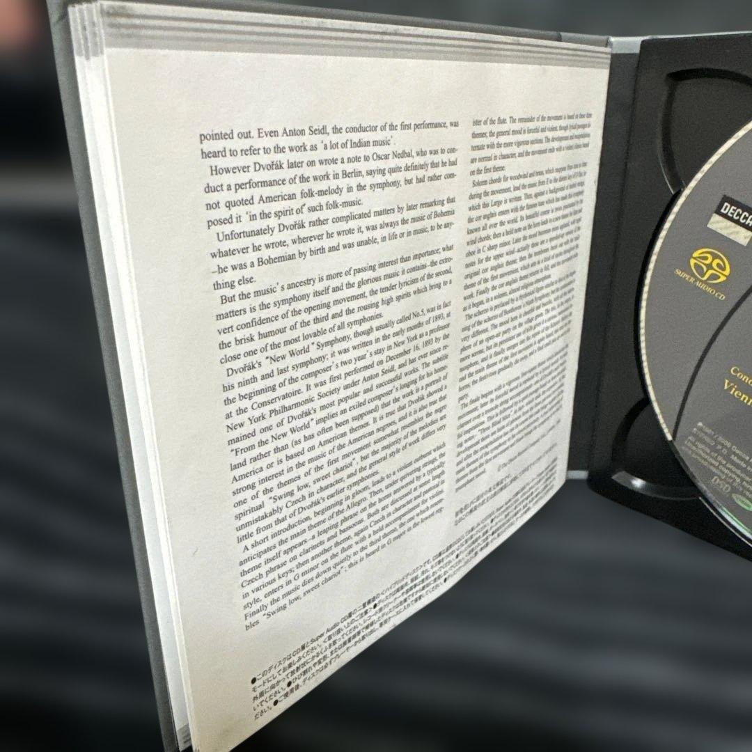 松本です‼️ エソテリック ドヴォルザーク 新世界　ケルテス