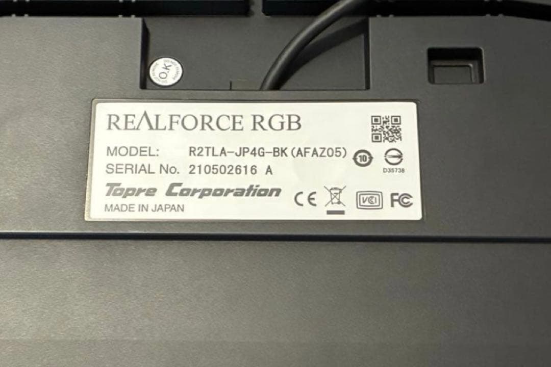 【美品】東プレ REALFORCE RGB TKL R2TLA-JP4