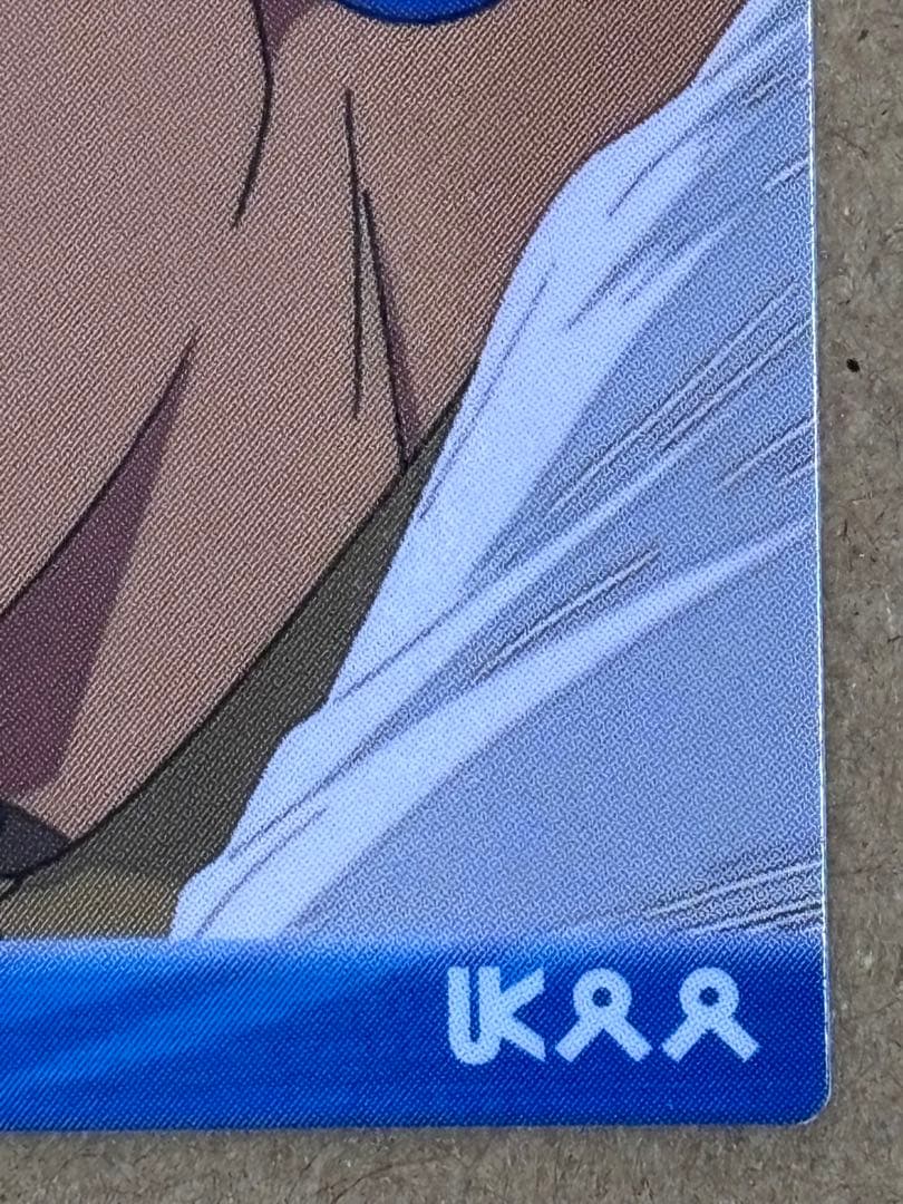 HUNTER×HUNTER　カードダスマスターズ　31　クロロ　初版