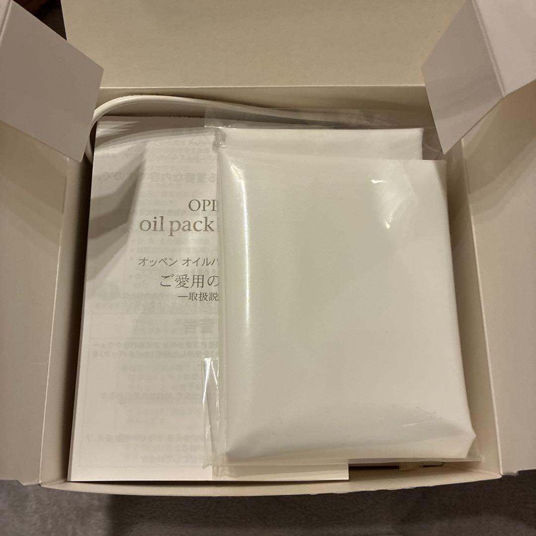 オッペン　オイルパックウォーマー＋オイルパック５個