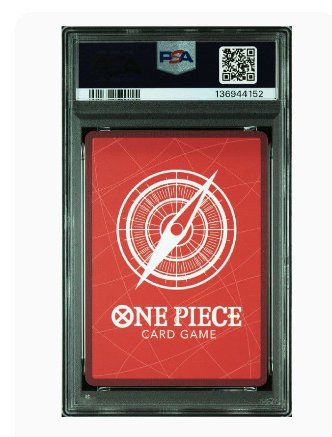 じ*じ様 ワンピース カードゲーム ゴールド・D・ロジャー　リーパラ【PSA10