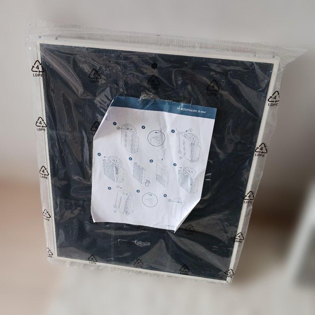 【美品】アムウェイアトモスフィアスカイミニ空気清浄機　21年製　新品フィルター付