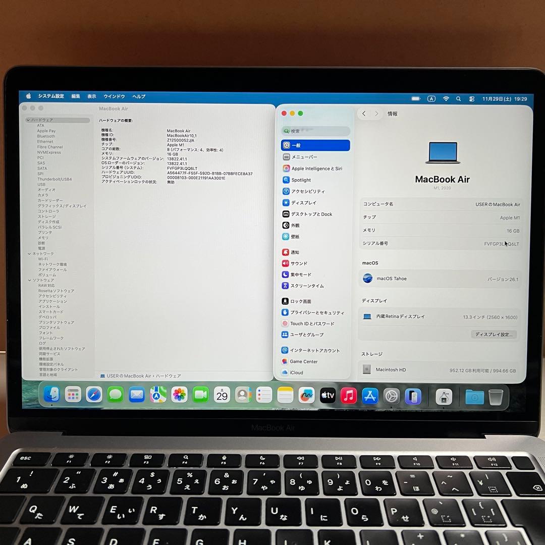 高スペック MacBookAir M1 16GB 1000GB