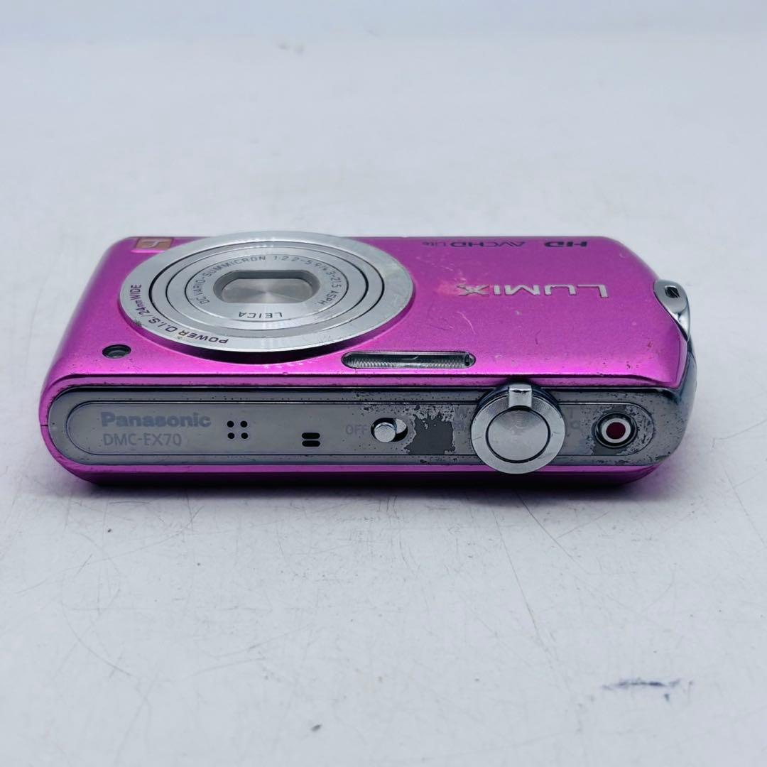 【動作確認済み】Panasonic LUMIX DMC-FX70