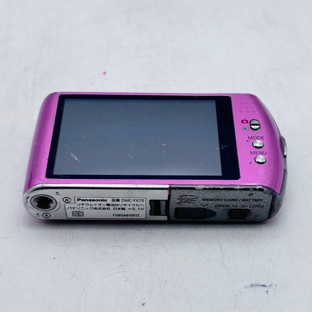 【動作確認済み】Panasonic LUMIX DMC-FX70