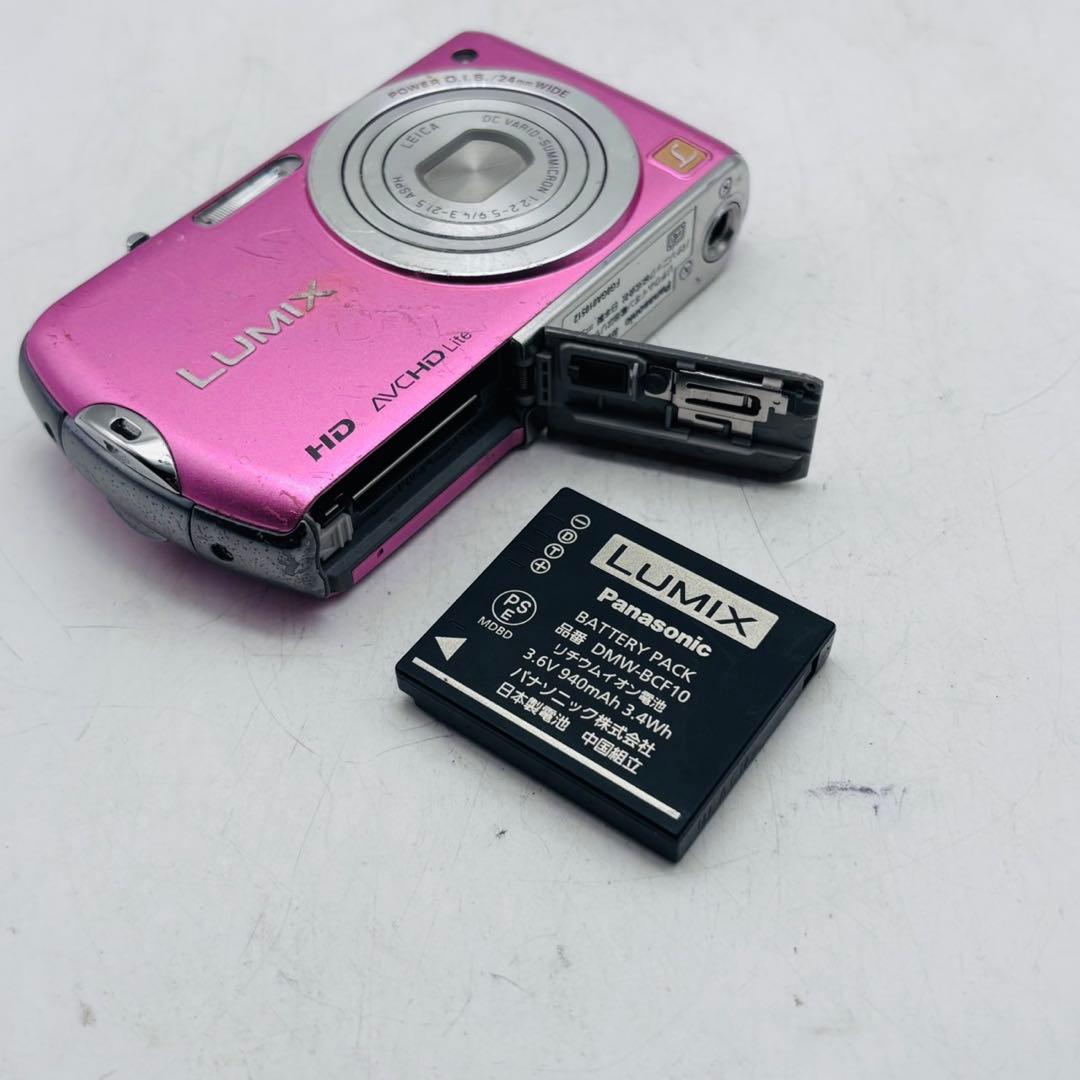 【動作確認済み】Panasonic LUMIX DMC-FX70