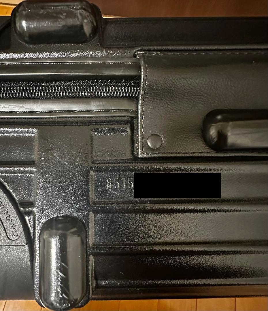 リモワ　32L スーツケース　機内持込