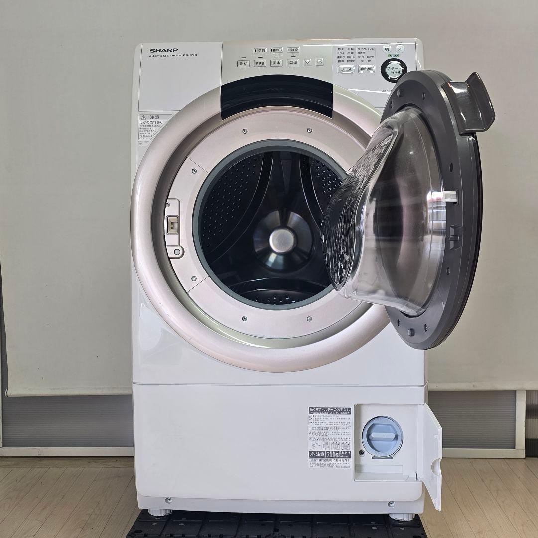 【完全分解洗浄済み】シャープ 7KG ドラム式洗濯機 2015年製