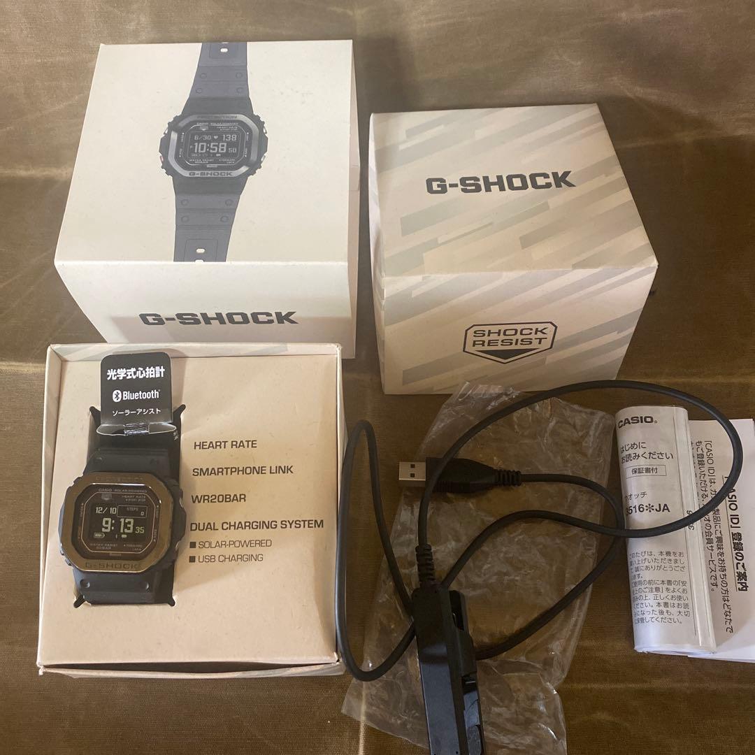 G-SHOCK DW-H5600MB-1JR ブラック×ブラックメタル