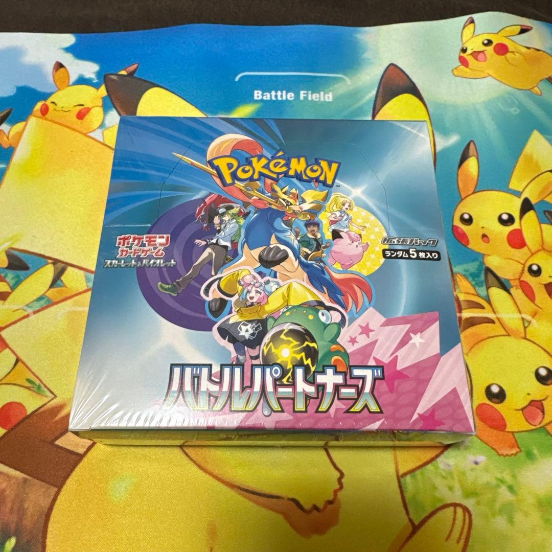 ポケモン バトルパートナーズ 未開封box