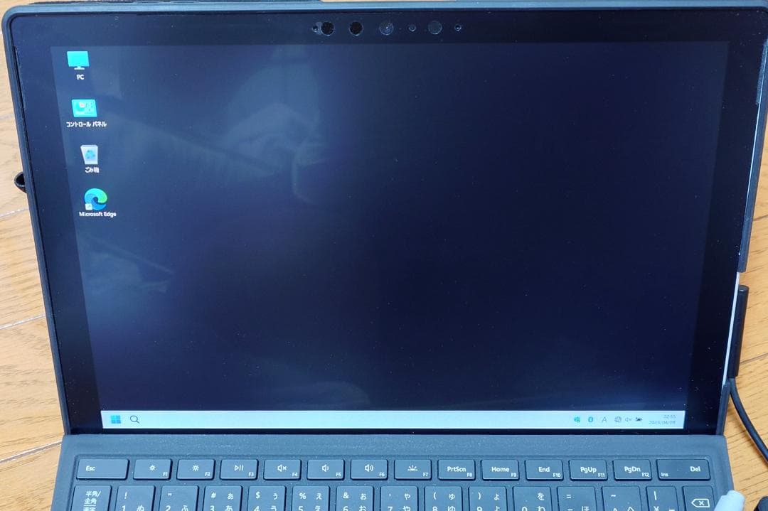 【SSD増量】Surface Pro 7+ i5 8GB 1TB LTE