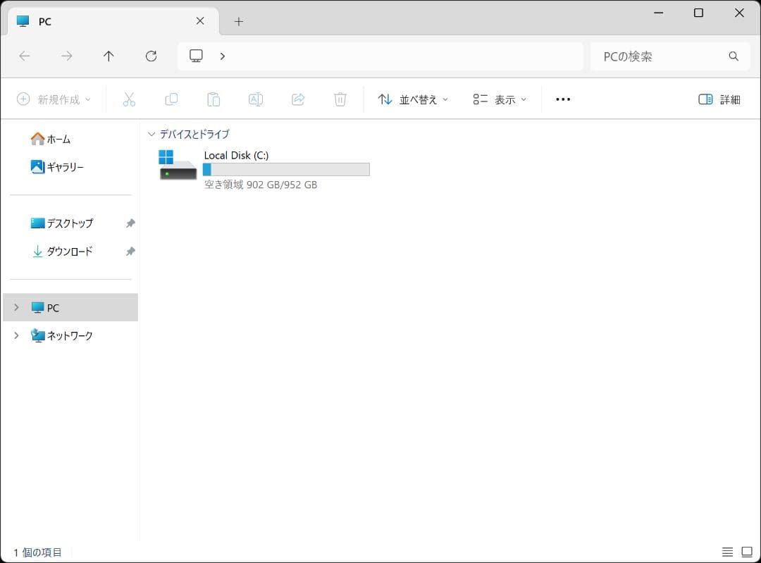 【SSD増量】Surface Pro 7+ i5 8GB 1TB LTE