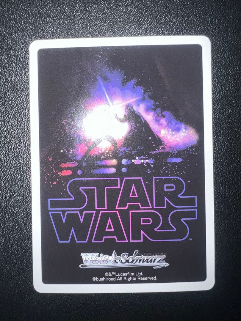 ヴァイスシュヴァルツ　スターウォーズ　シスの暗黒卿　ダース　ベイダー　SP