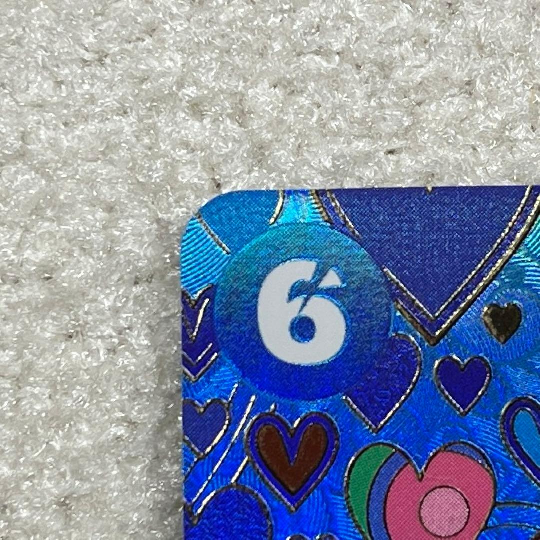 (OP09) ボア・ハンコック(SP)(OP07-051) 青