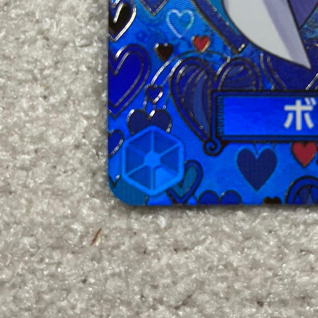 (OP09) ボア・ハンコック(SP)(OP07-051) 青