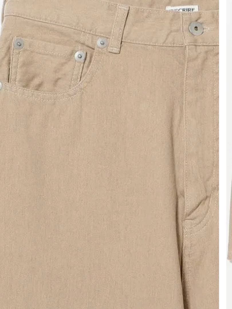 パンツ INSCRIRE 25SS Color Denim Balloon Pants