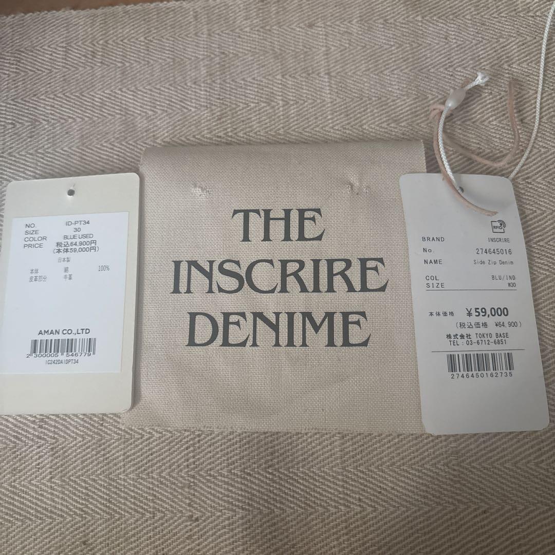 パンツ INSCRIRE 25SS Color Denim Balloon Pants