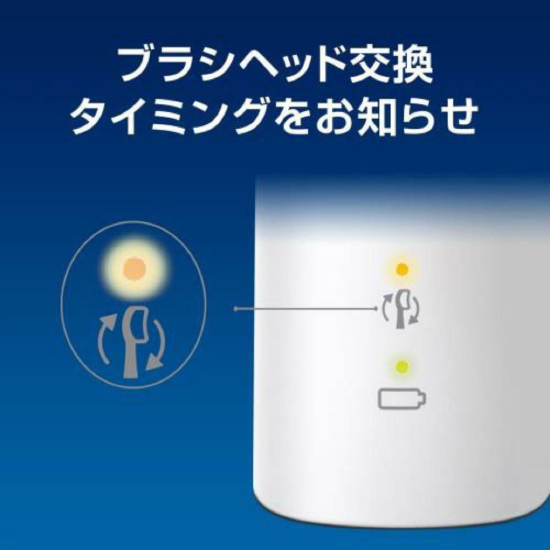 フィリップスソニッケアー プロテクトクリーン 電動歯ブラシ HX6457/68