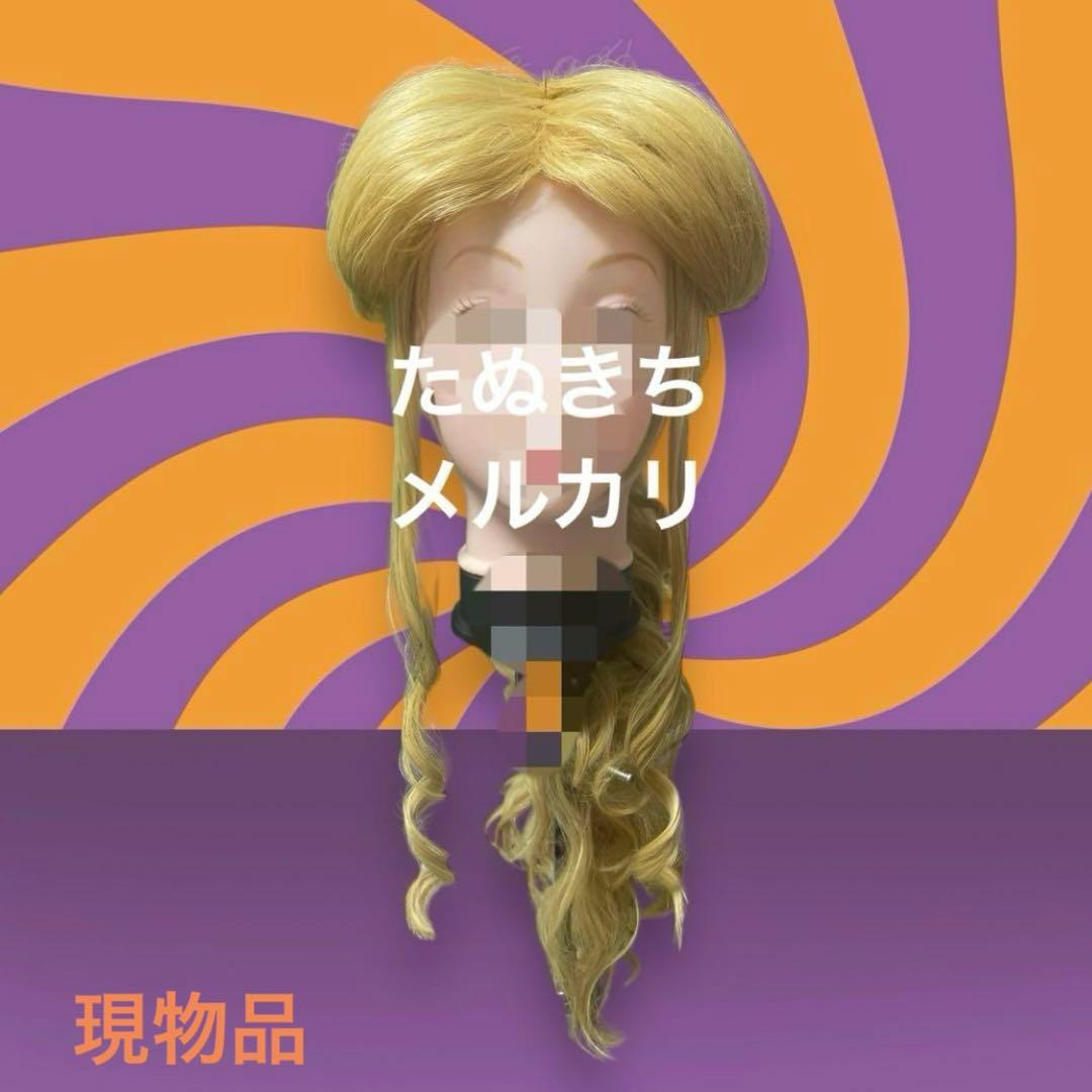 なるボブ　ウィッグ