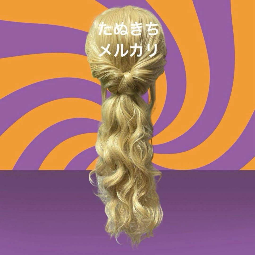 なるボブ　ウィッグ