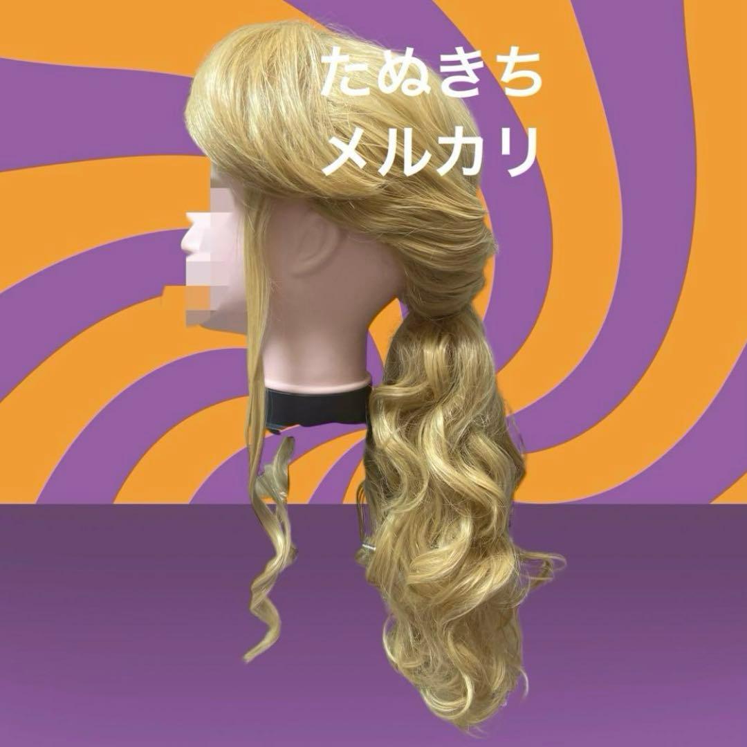 なるボブ　ウィッグ