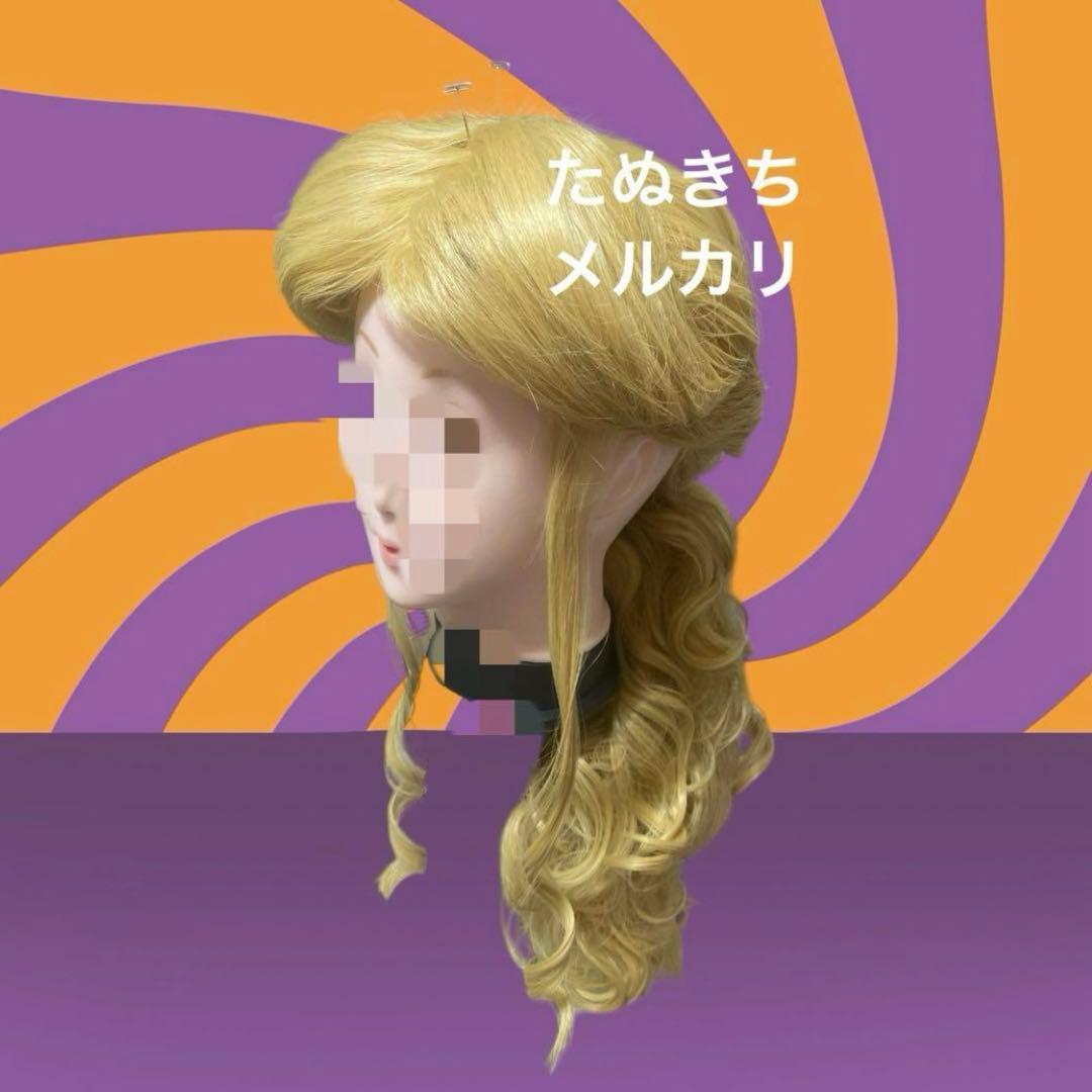 なるボブ　ウィッグ