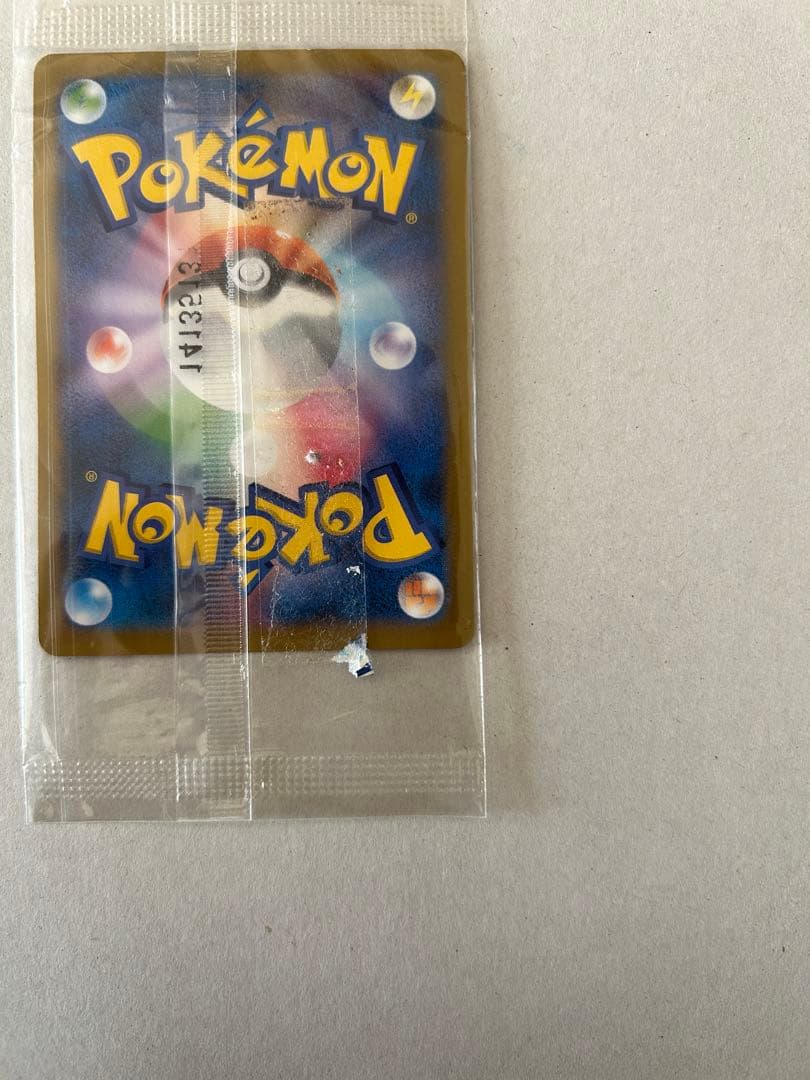 日本代表のピカチュウ　未開封品