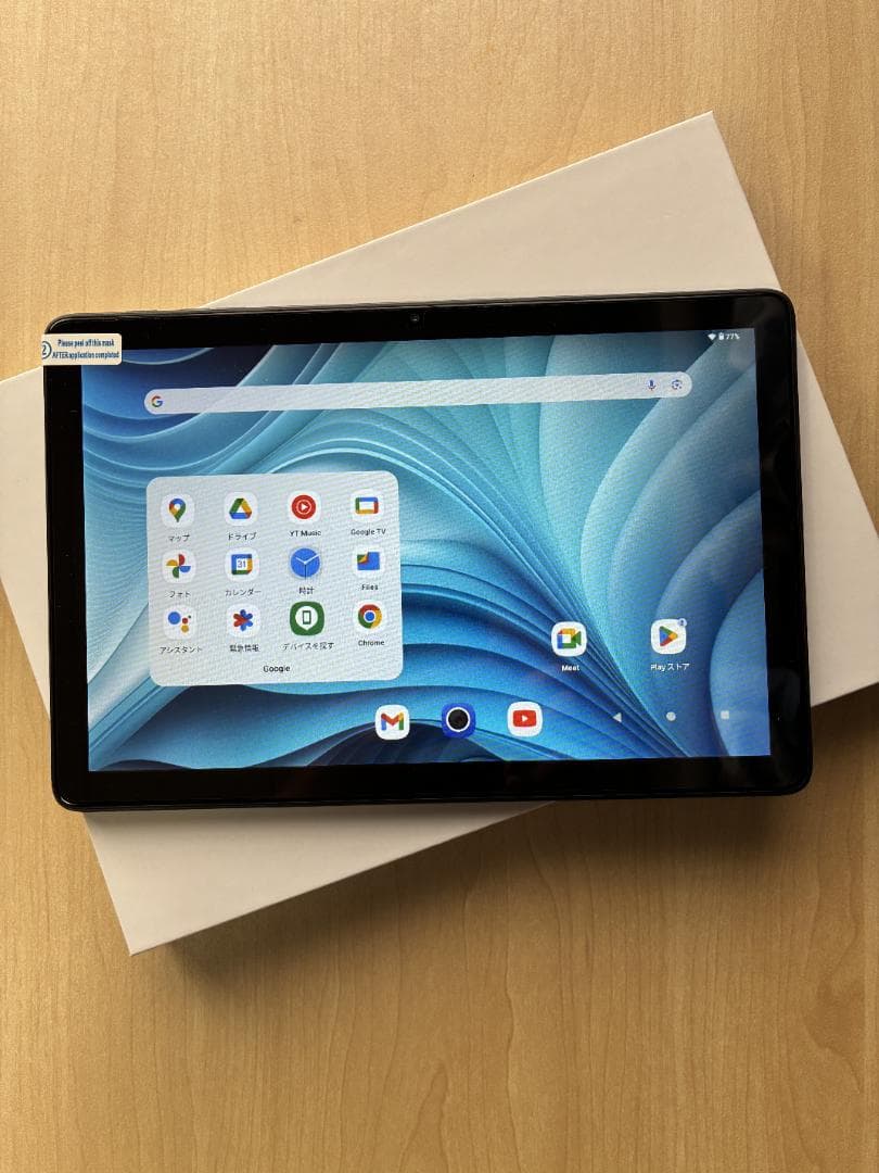 WPAWA HT10-A タブレット　新品未使用品