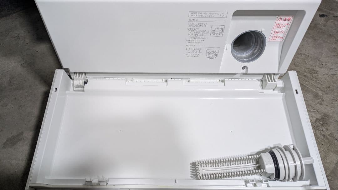 【定価180,000円】✨️美品✨️ クリーニング済み✨️キューブル Cuble