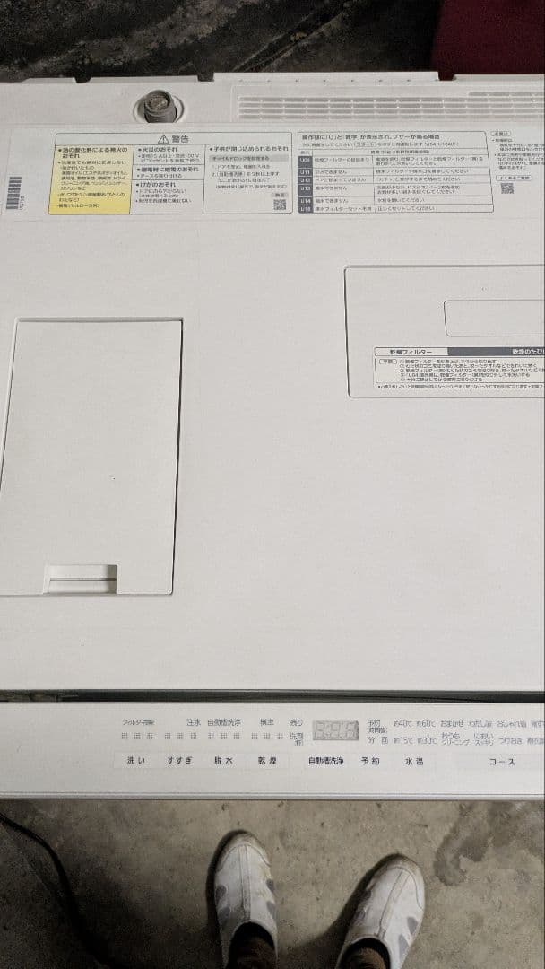 【定価180,000円】✨️美品✨️ クリーニング済み✨️キューブル Cuble