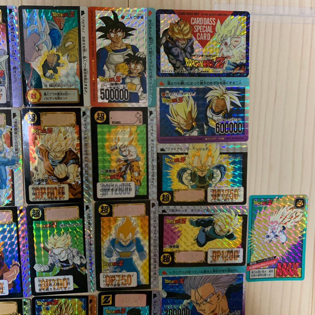 じ*ぃ様 ドラゴンボールZ トレーディングカード キラカード43枚セット まとめ