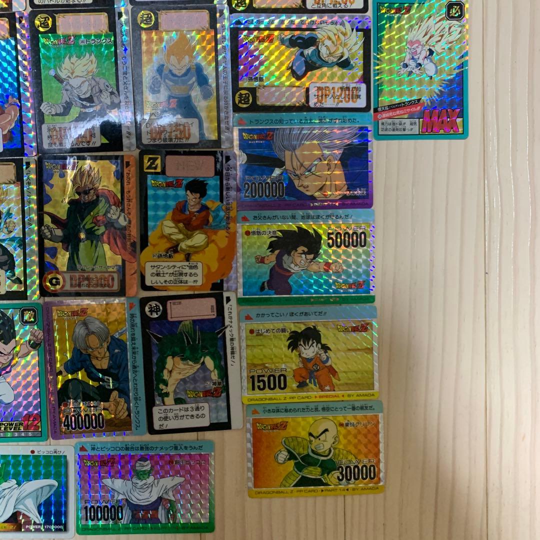 じ*ぃ様 ドラゴンボールZ トレーディングカード キラカード43枚セット まとめ