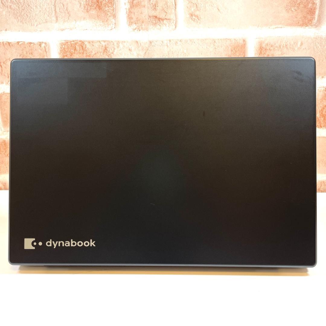 ★2020年製★ 第10世代Corei5 軽量モデル dynabook SS7