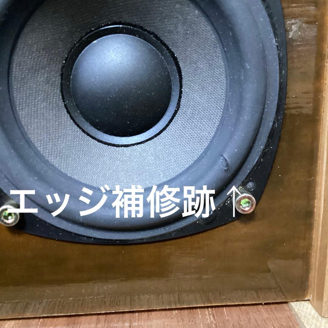 10㎝2way自作スピーカー　ネット付ければボーズ121ライク