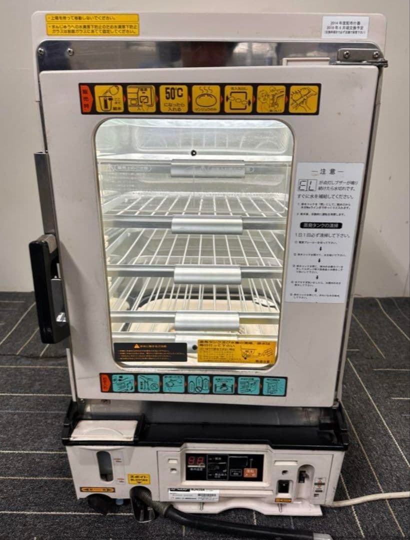 s*5様 日本ヒーター機器 肉まん　スチームマスター 2014製 蒸し器