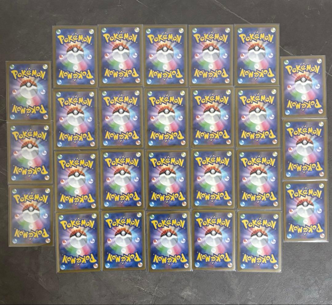 マーシャドー　Nのゼクロム　ロケット団のミミッキュ　フシギダネ　AR 他　ポケカ