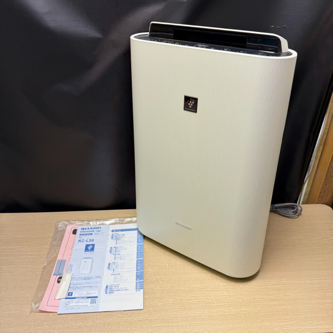 ★SHARP　加湿空気清浄機　KC-L50　プラズマクラスター7000　21年製