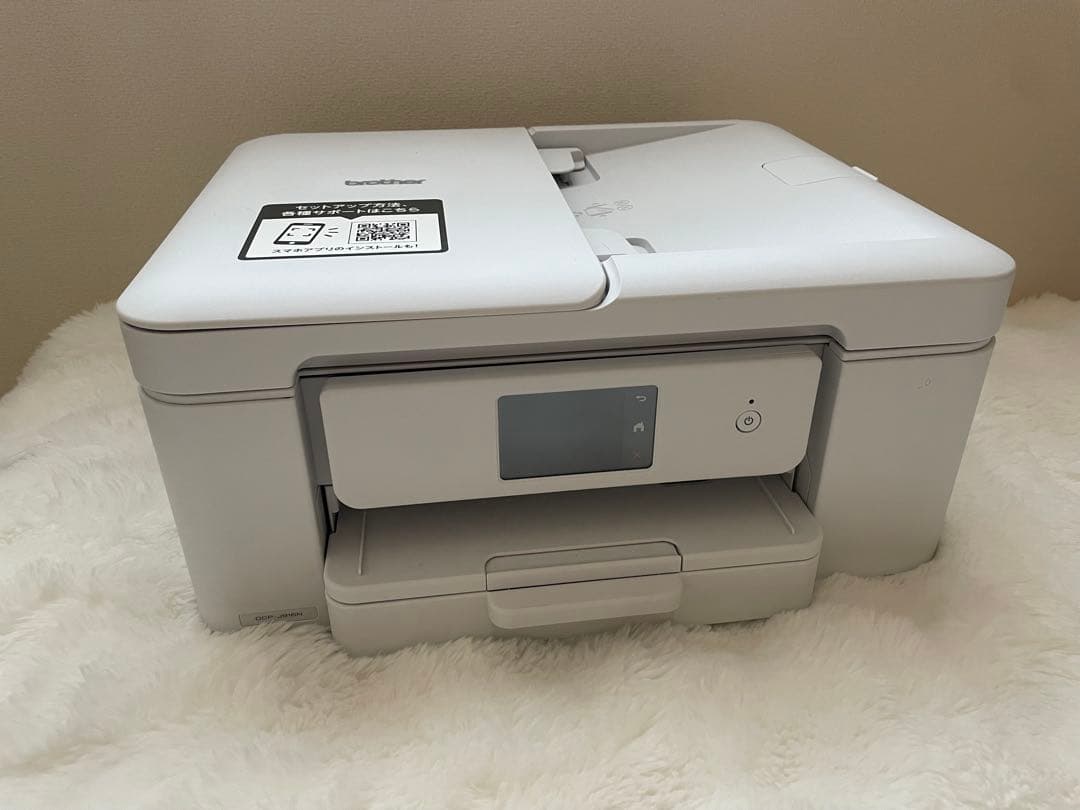 Brother DCP-J916N インクジェットプリンター インクもおまけ