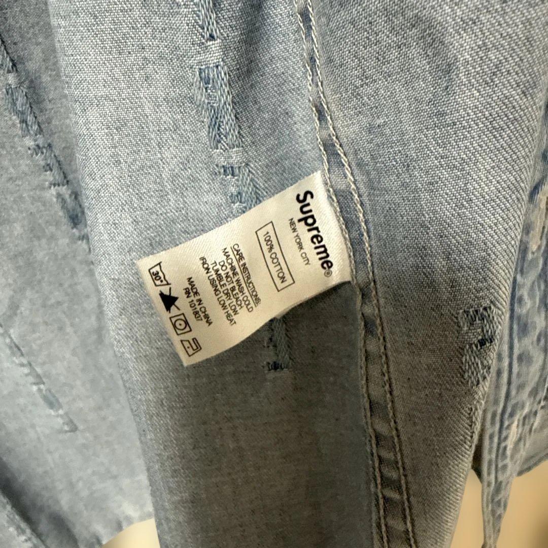 トップス Supreme Logo Stripe Jacquard Denim Shirt