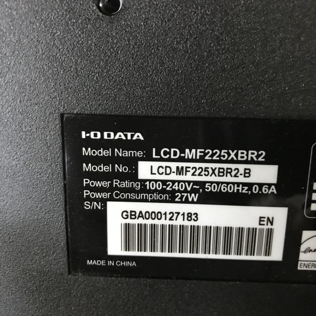 【※スタンド（脚）無し/傷有 14台】IODATA 21.5型ワイド モニター