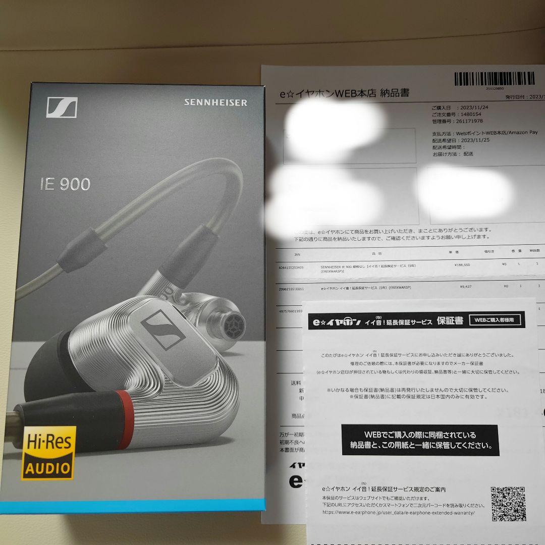 SENNHEISER IE 900 ゼンハイザー イヤホン 値下げ不可