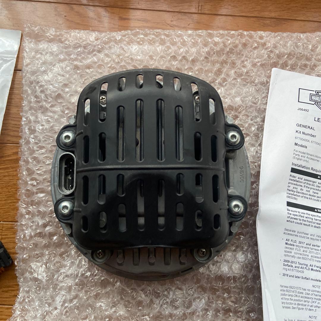 ハーレー純正デーメーカーアダプティブLEDヘッドライト（クローム）