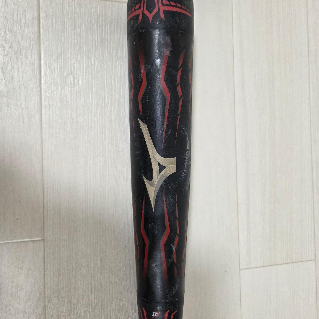 MIZUNO ミズノ ビヨンドマックス メガキング 軟式野球 バット