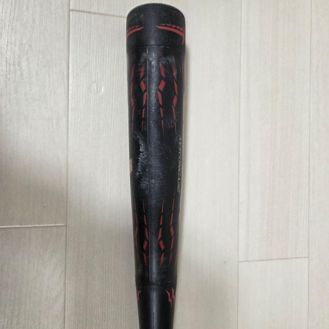 MIZUNO ミズノ ビヨンドマックス メガキング 軟式野球 バット