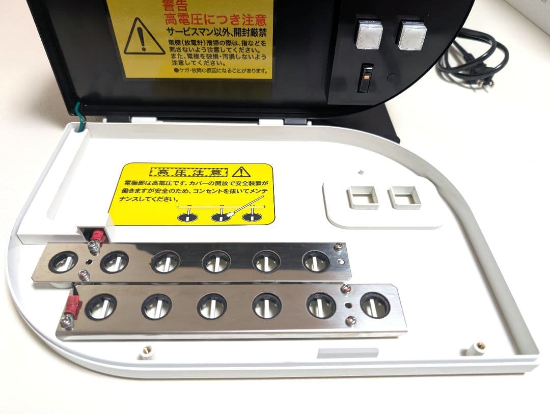 【2024年新品購入・スイッチカバー付】滝風イオンメディック ホワイト