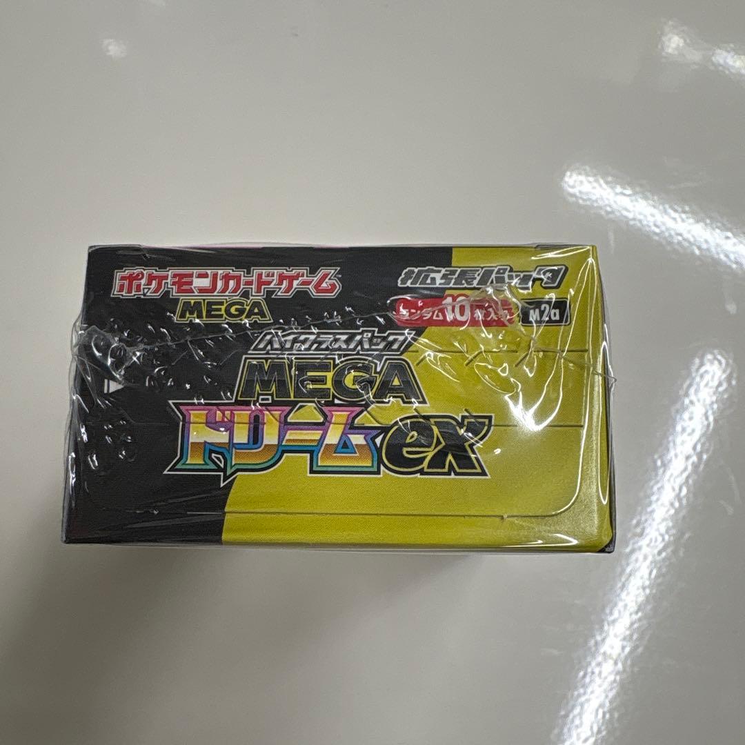 ポケカ　MEGAドリームex シュリンク付き　1BOX
