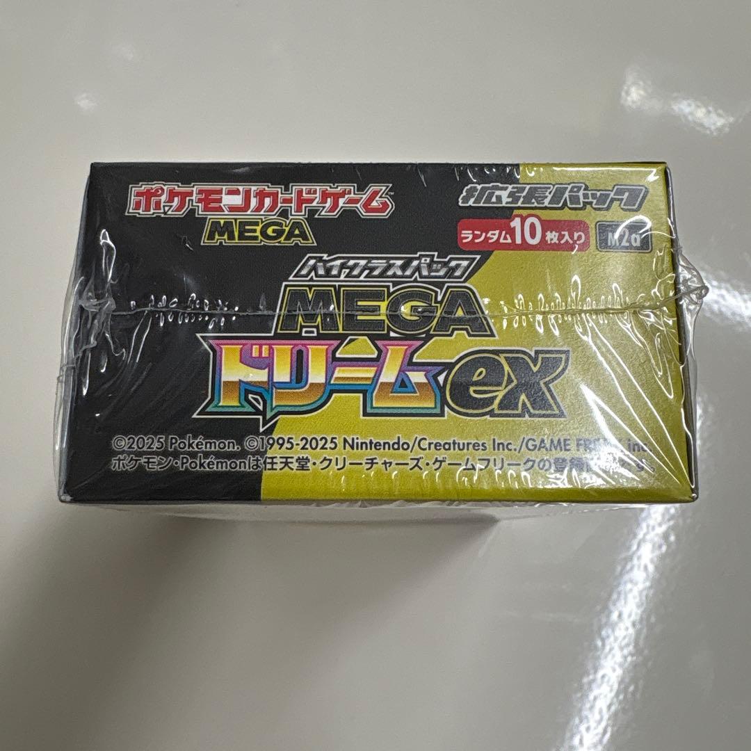 ポケカ　MEGAドリームex シュリンク付き　1BOX
