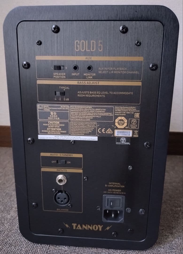 【スタイラス建築設計】TANNOY GOLD5 ペア