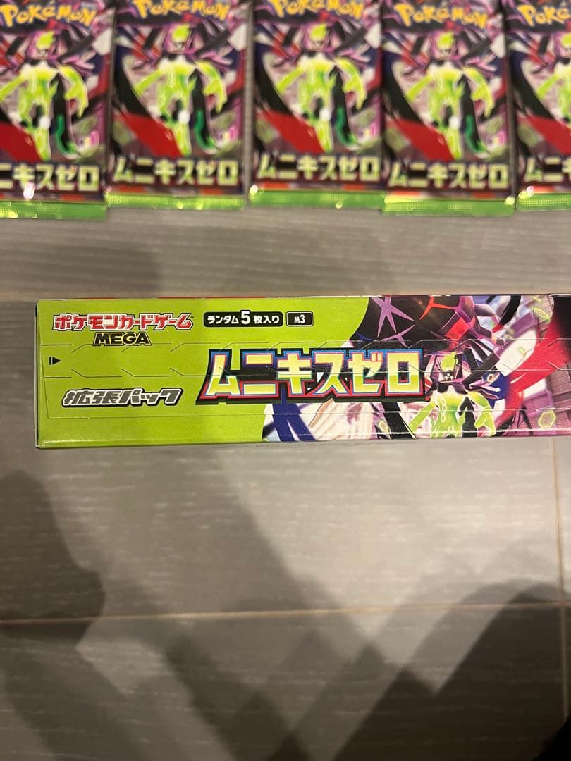 ポケモンカードゲーム ニキスゼロ 1BOX